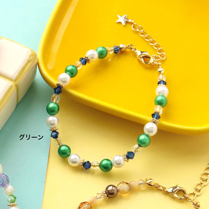 Recipe No.KR1396 4 types of mixed bead bracelets