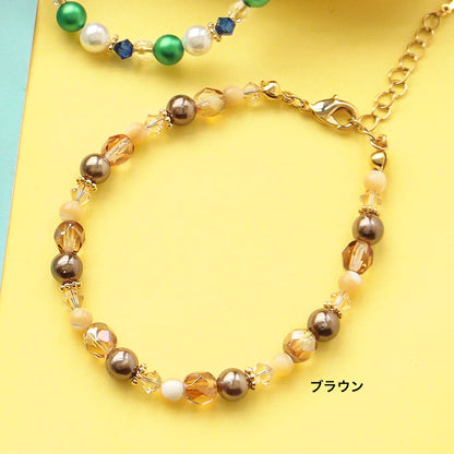 Recipe No.KR1396 4 types of mixed bead bracelets