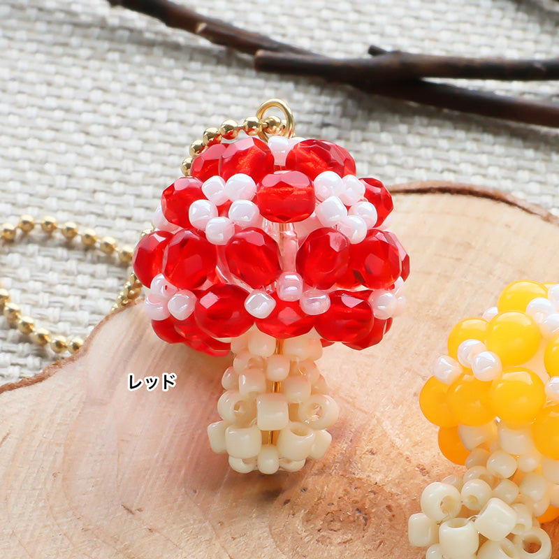 Recipe No.KR1400 Autumn motif keychain mushroom
