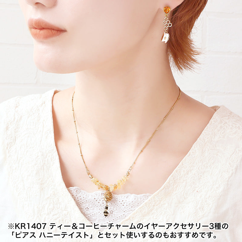 レシピNo.KR1406　ティー＆コーヒーチャームのネックレス3種