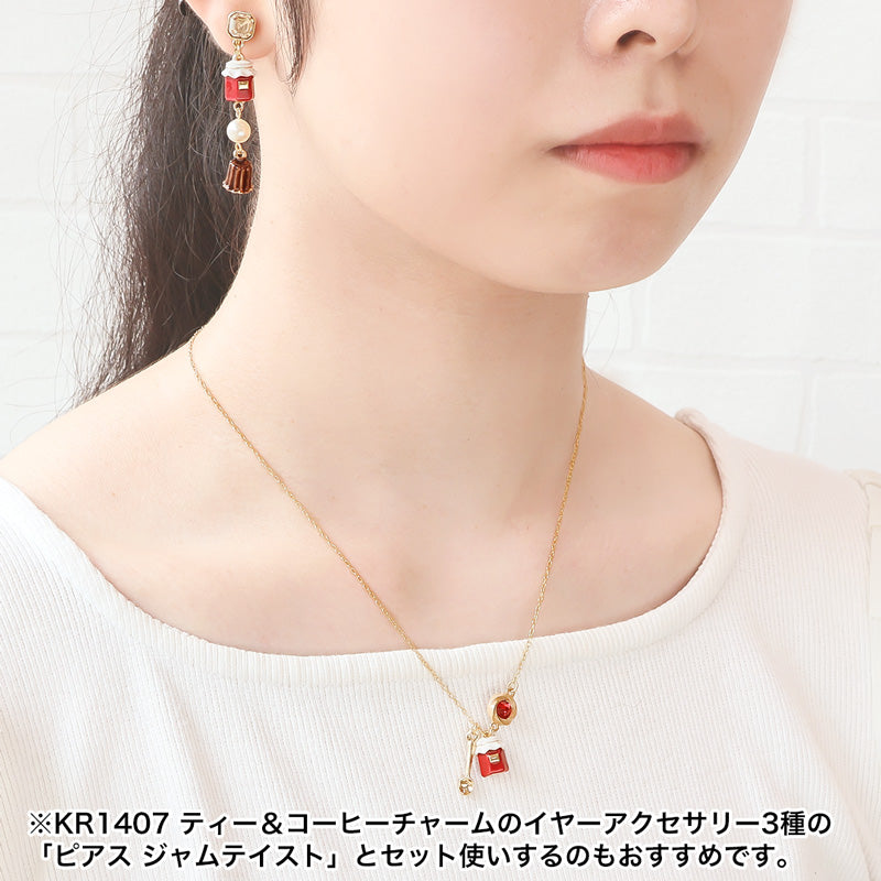 レシピNo.KR1406　ティー＆コーヒーチャームのネックレス3種