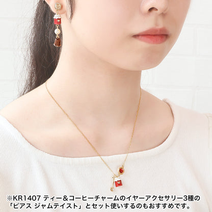 レシピNo.KR1406　ティー＆コーヒーチャームのネックレス3種