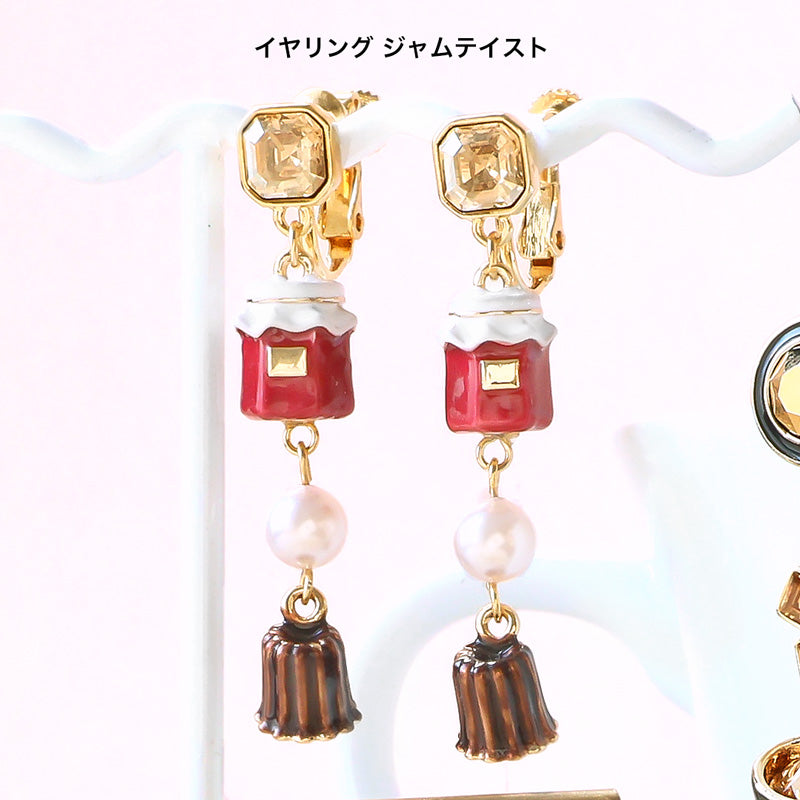 レシピNo.KR1407　ティー＆コーヒーチャームのイヤーアクセサリー3種