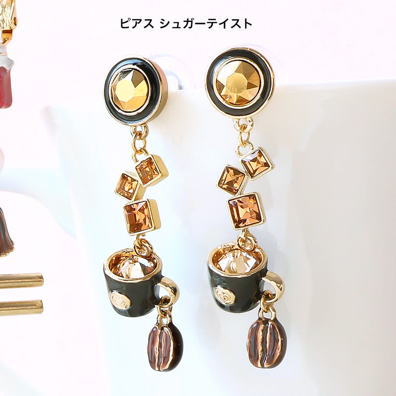 レシピNo.KR1407　ティー＆コーヒーチャームのイヤーアクセサリー3種