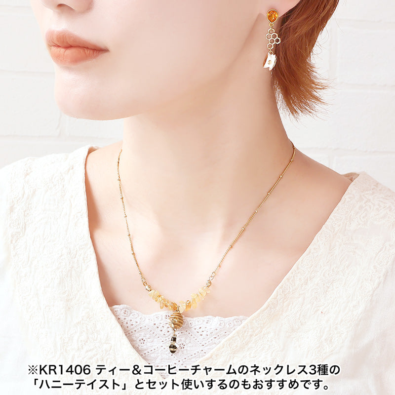 レシピNo.KR1407　ティー＆コーヒーチャームのイヤーアクセサリー3種