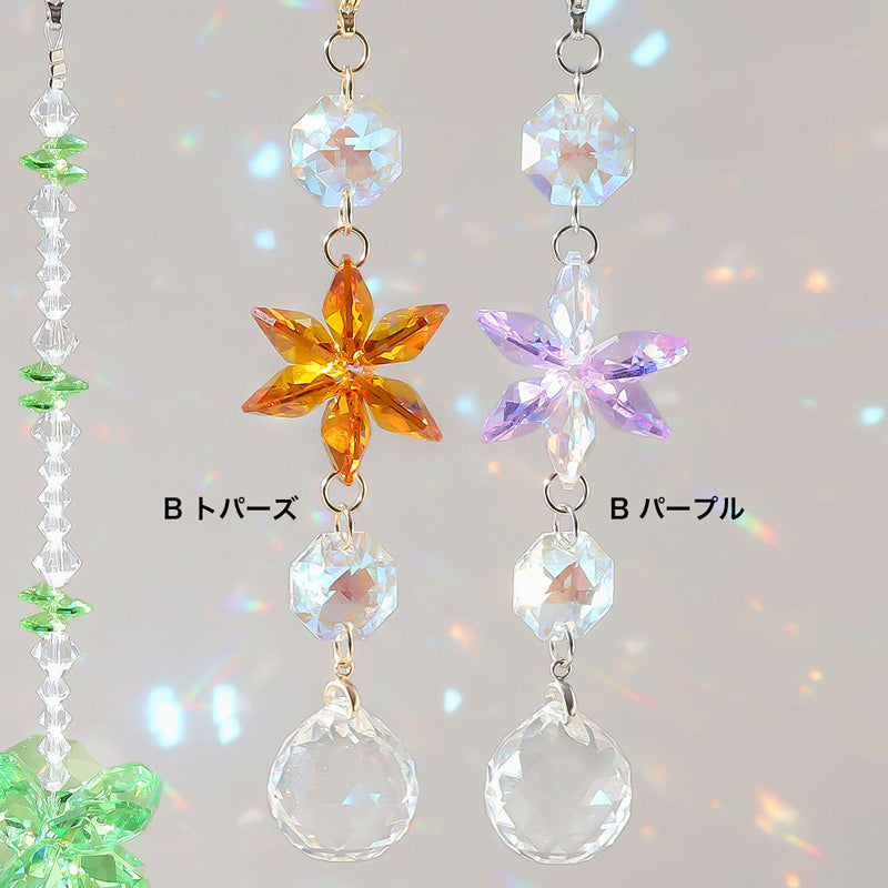 レシピNo.KR1418 貴和クリスタルのフラワーサンキャッチャー2種 – 貴和