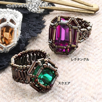 レシピNo.KR1426　貴和クリスタル宝石編みプリンセスのリングセット