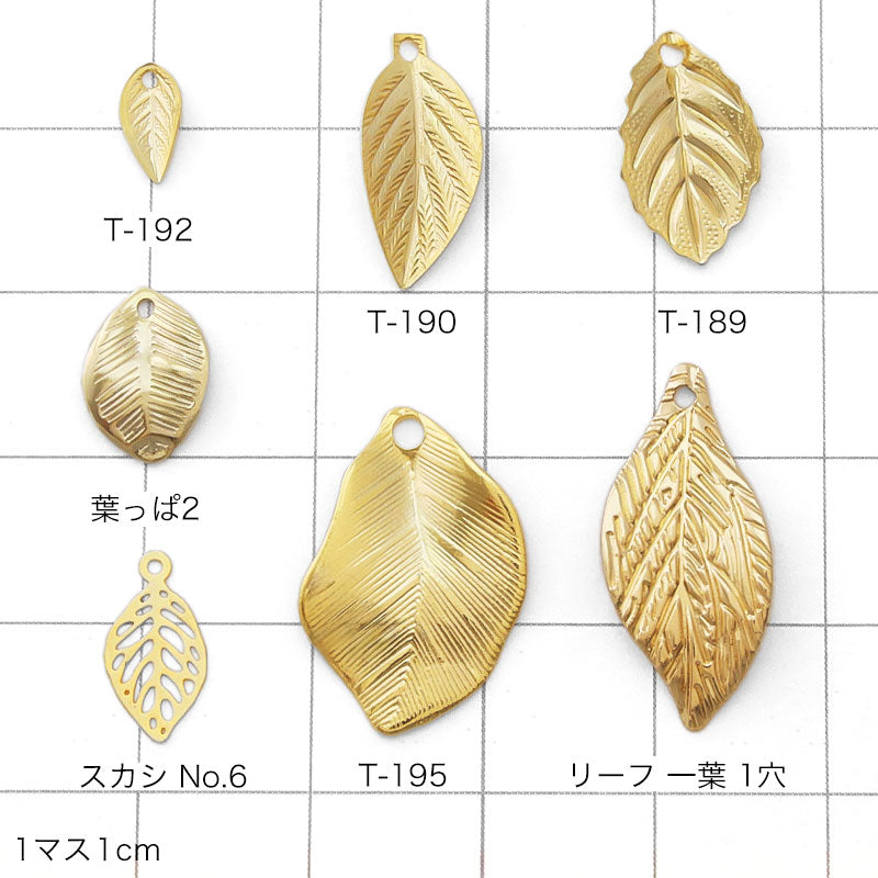 Metal charm T-192 gold