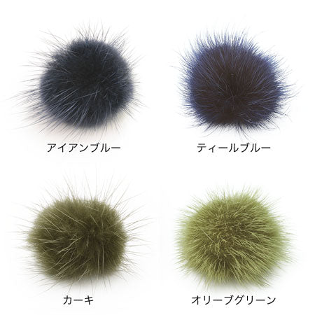 Mink ball can (mouth closed) Olive green [Outlet]