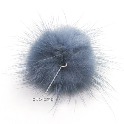Mink ball can (closed mouth) Blue green [Outlet]