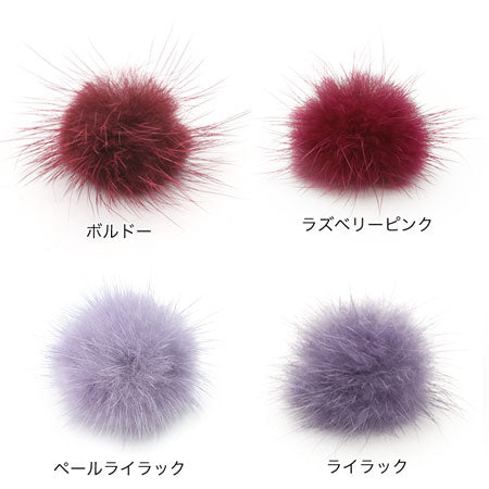 With mink ball can (closed mouth) Bordeaux [Outlet]