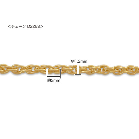 Chain necklace with Y-shaped mantel gold