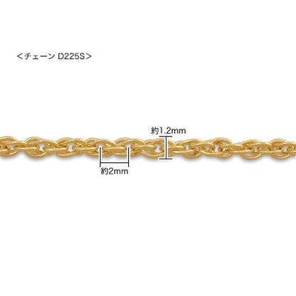 Chain necklace with Y-shaped mantel, rhodium color