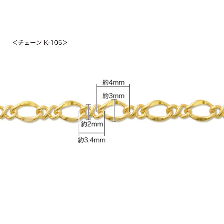 チェーンネックレス 2連No.2 アジャスター付　ゴールド