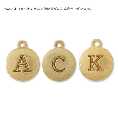Charm Plate Embossed Initial K Matte Gold