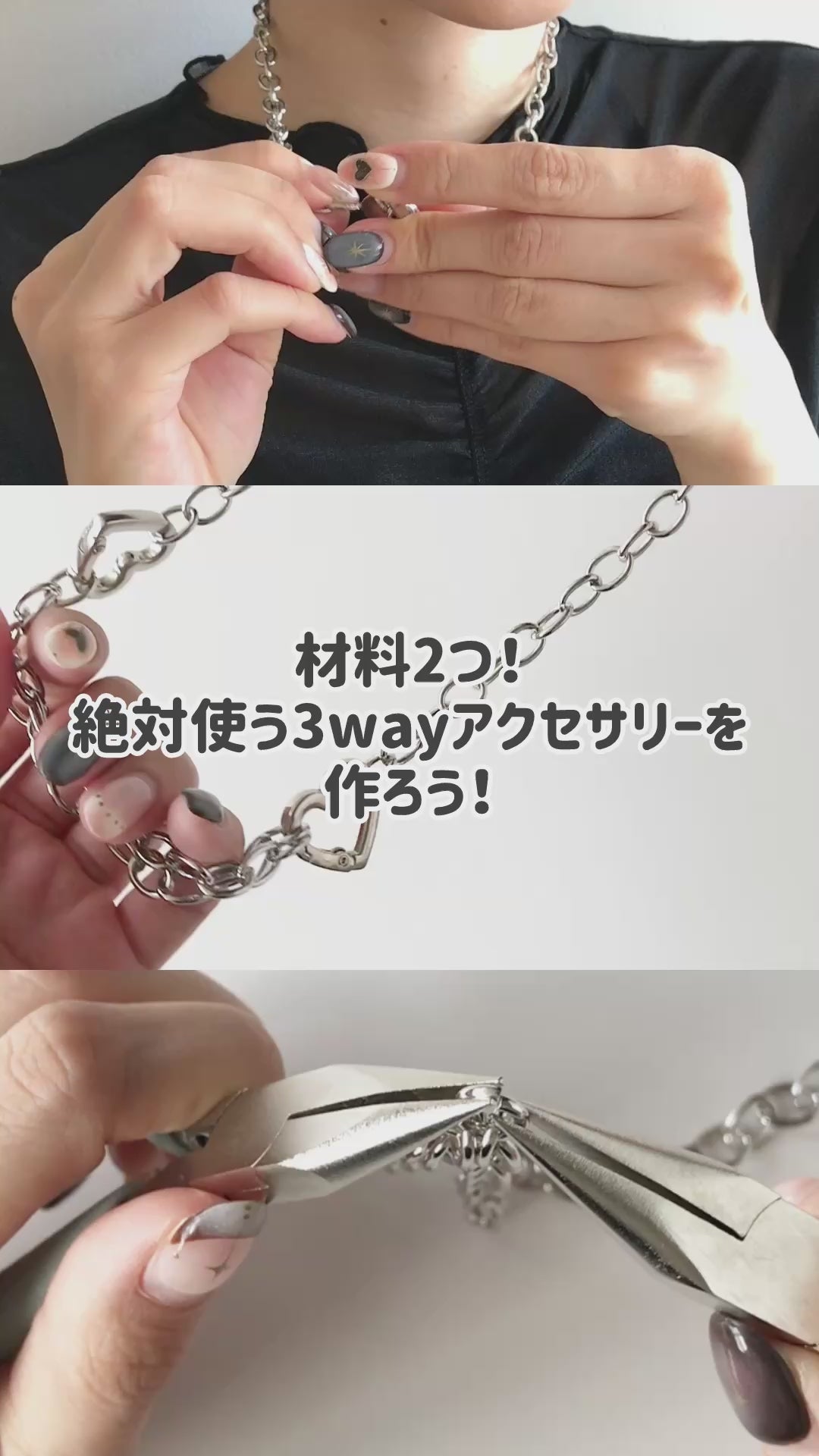 カラビナ ハート 角線　ゴールド
