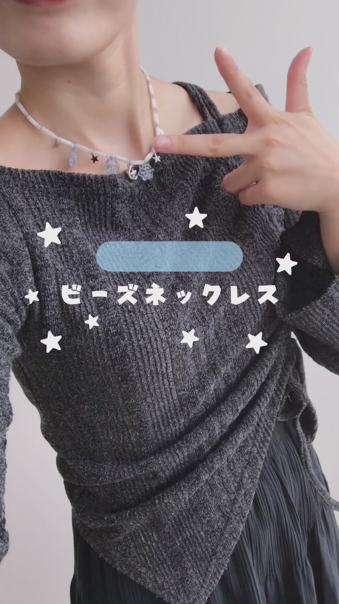 レシピNo.KR1428　チェコビーズと天然石のショートネックレス2種