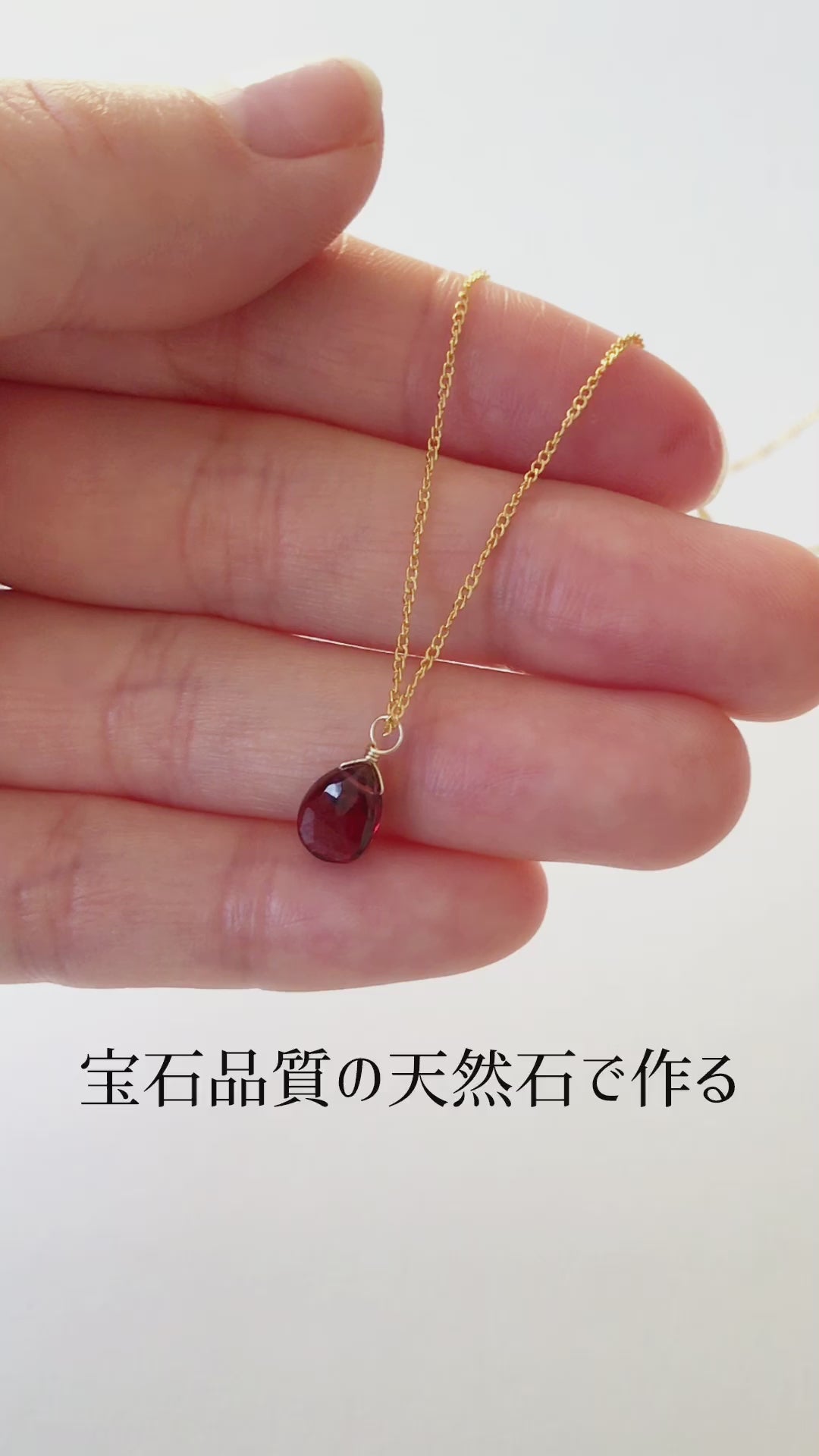 Natural stone glasses retirement charm flat Cizkut garnet (natural