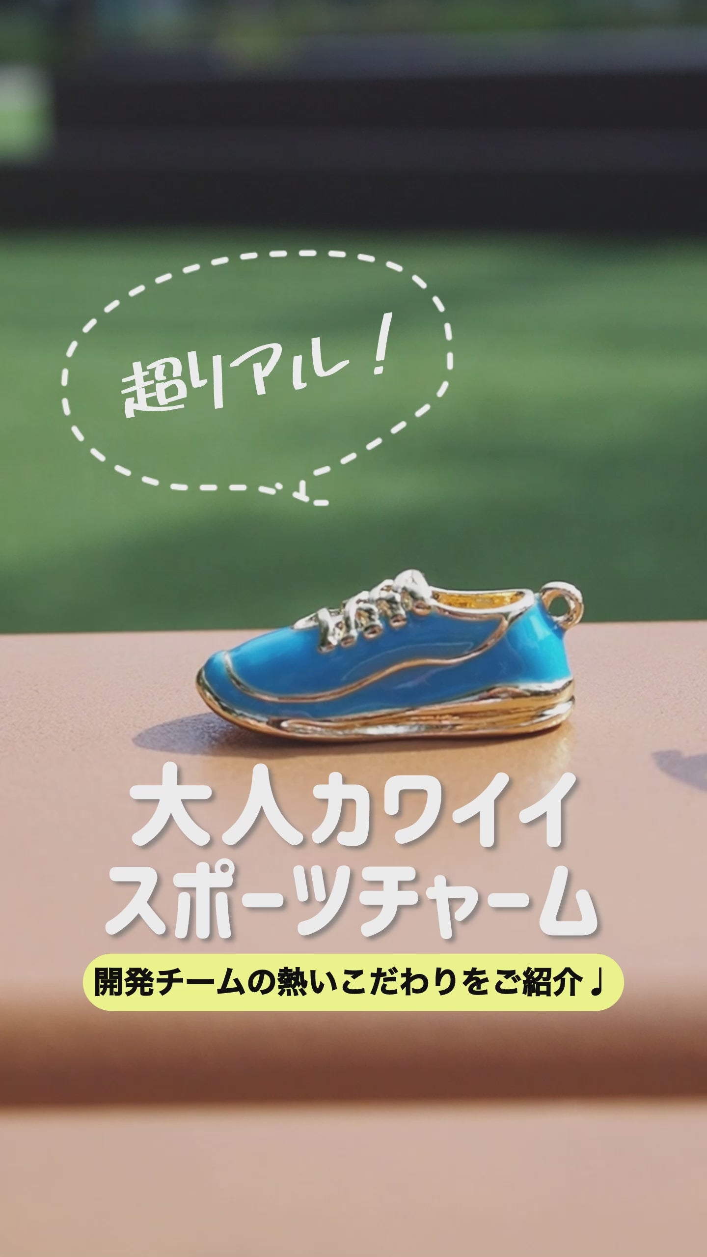 Charm running shoes Blue/G