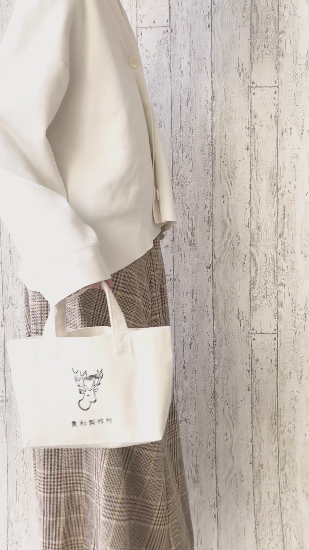 【2026 新春福袋】HAPPY BAG パーツ詰め合わせ