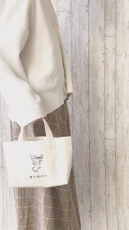 【2026 新春福袋】HAPPY BAG パーツ詰め合わせ