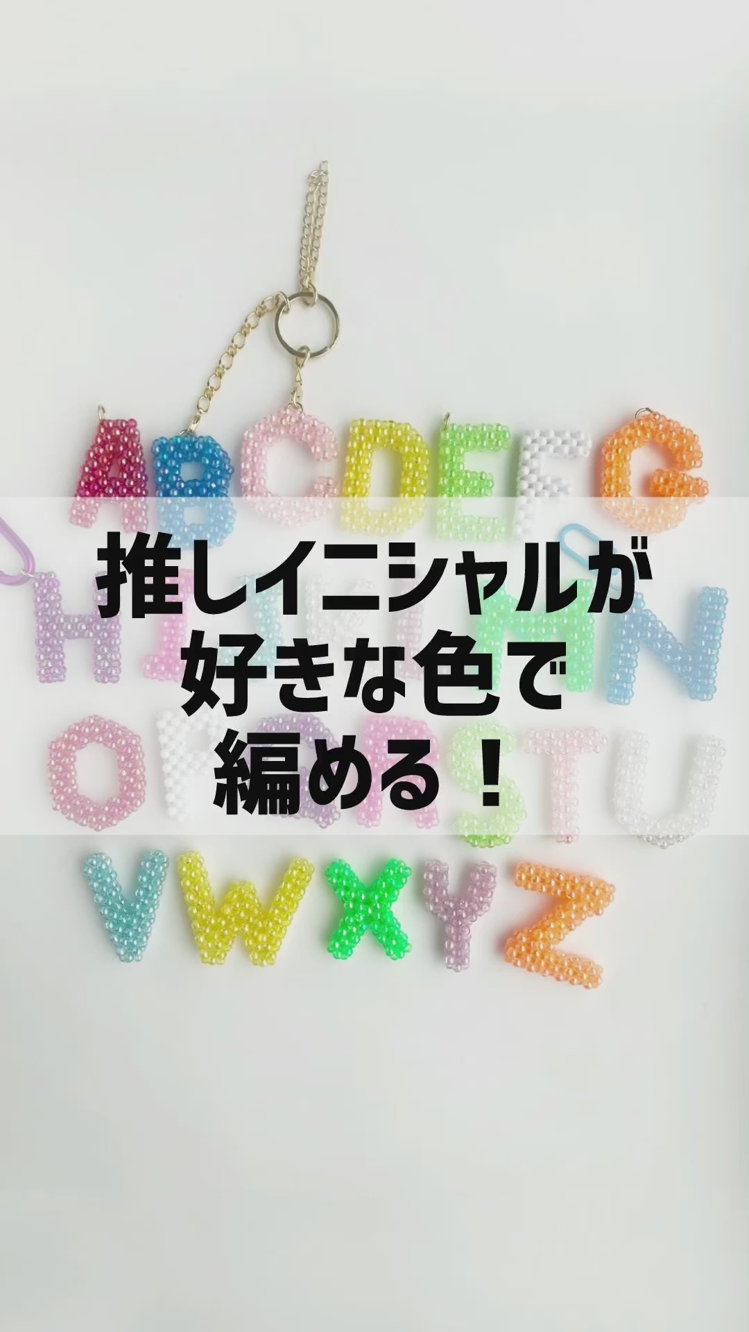 24pt 探し当て 花装飾のイニシャルアルファベットＥＸ メタルスタンプ レザークラフト ハンドメイド 刻印