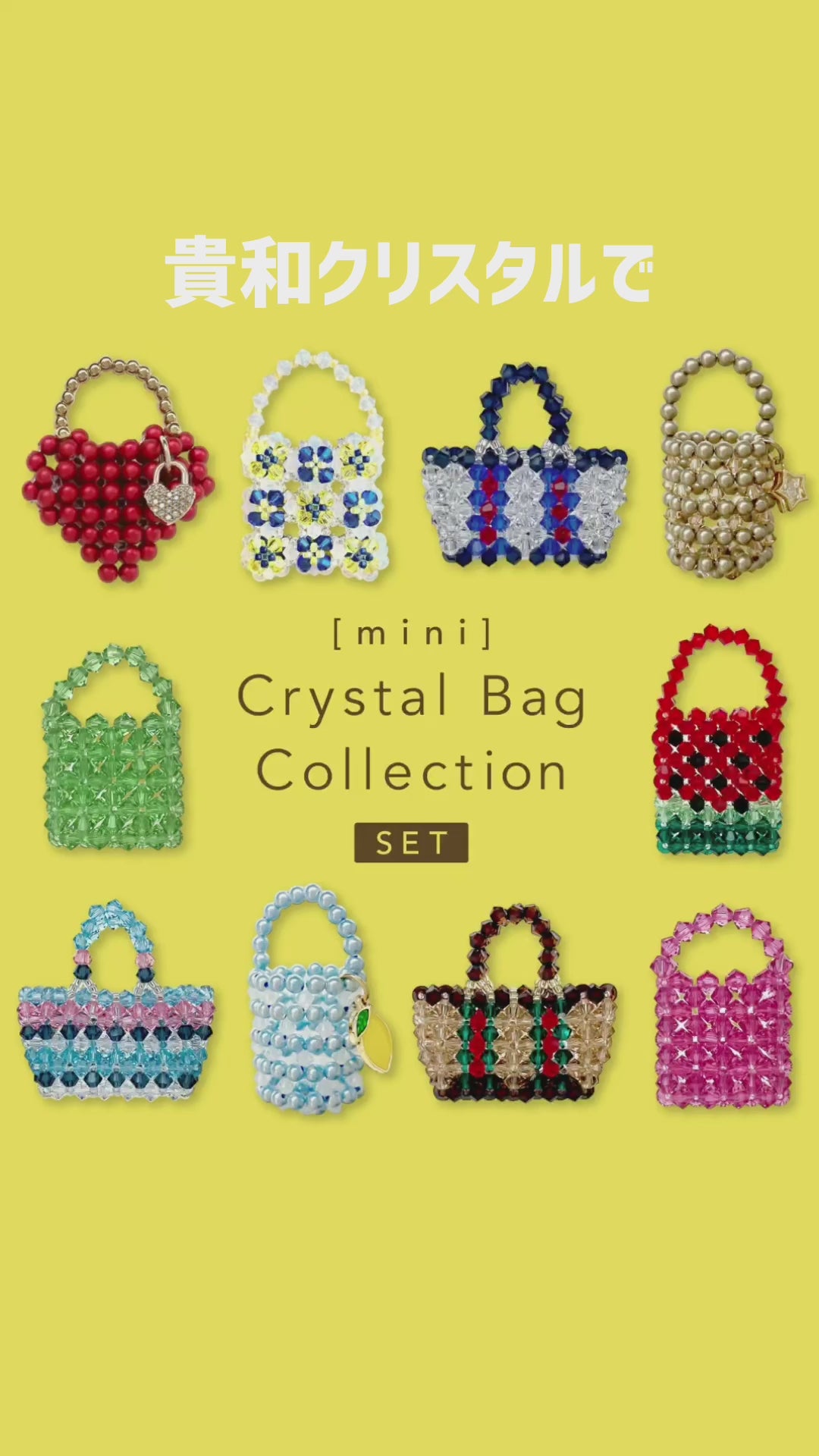 Set Crystal Bag Watermelon (KR1034)