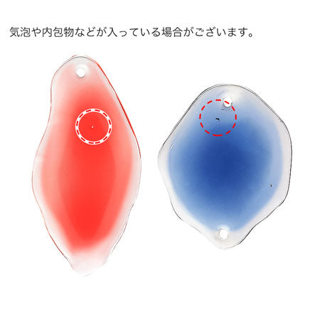 Paddle parts deformed oval 1 hole red [Outlet]