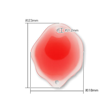 Paddle parts deformed round 2 hole red [Outlet]