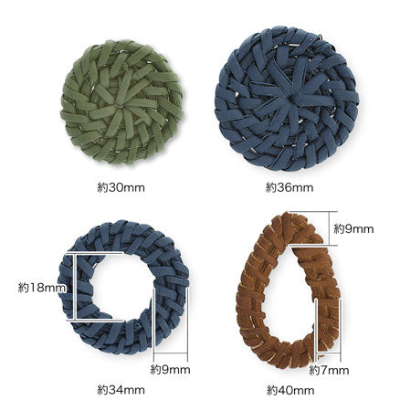 Rattan Parts Ring Round Navy [Outlet]
