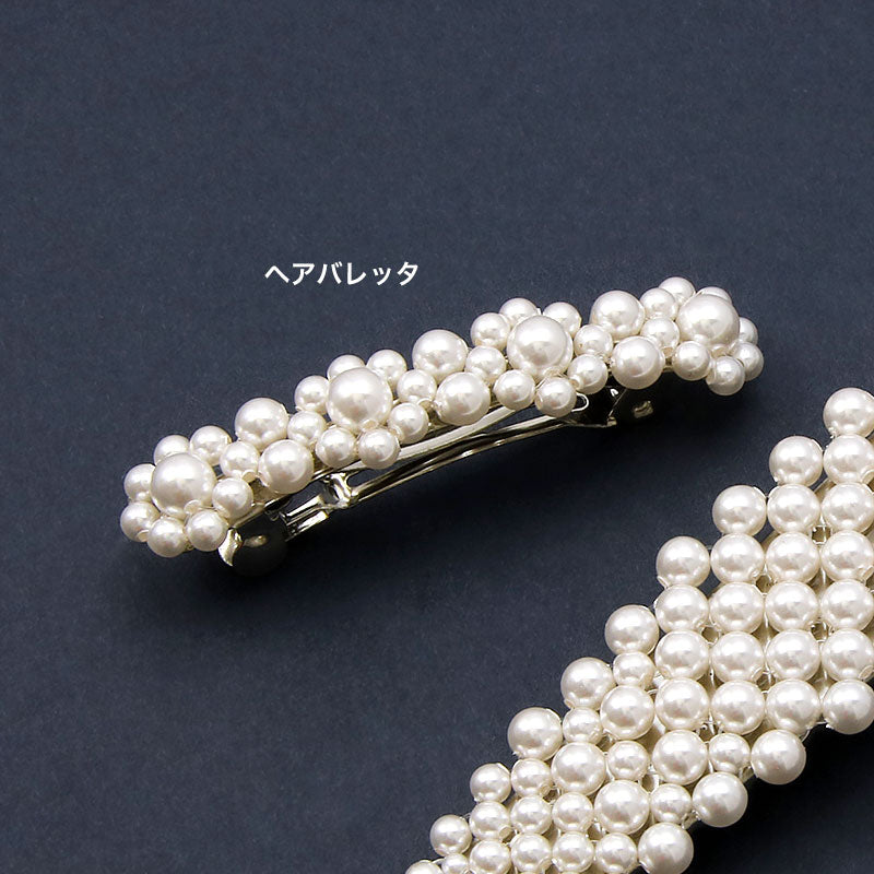 Recipe No.1800 Crystal pearl hair accessories (SR656)