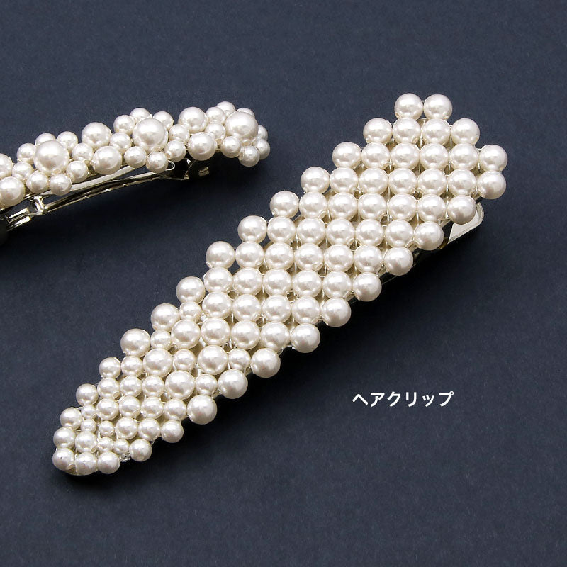 レシピNo.1800 クリスタルパールのヘアアクセサリー2種(SR656