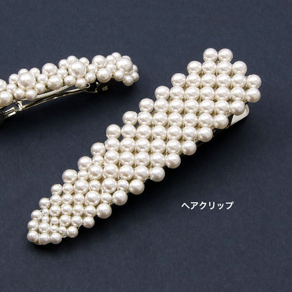 Recipe No.1800 Crystal pearl hair accessories (SR656)