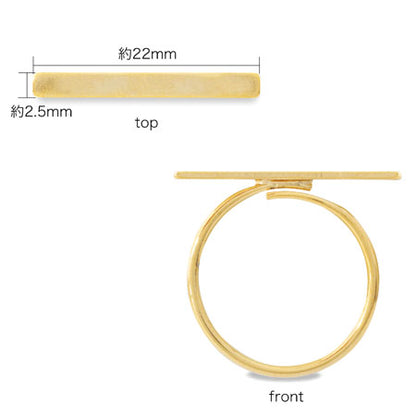 Ring stand with bar approx. 2.5 x 22mm Gold