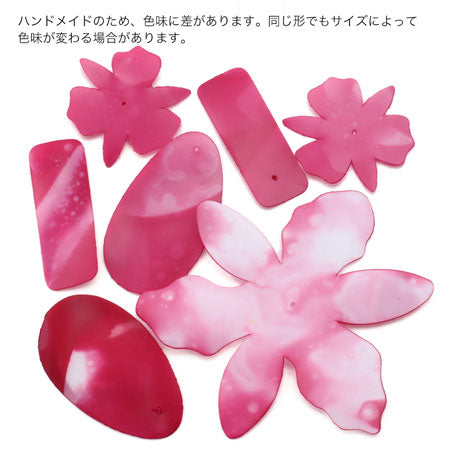 Brazilian Squin Leaf LT. Pink [Outlet]