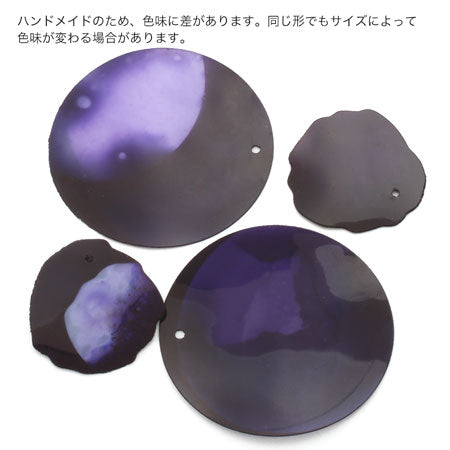 Brazilian Squin Round Purple [Outlet]