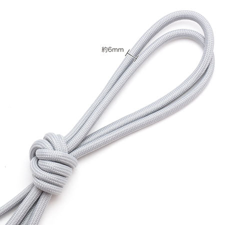 Smartphone strap cord gray