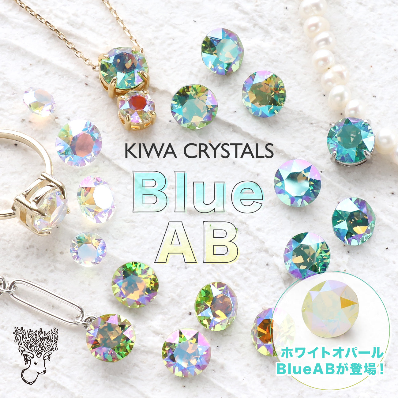 貴和製作所オンラインストア