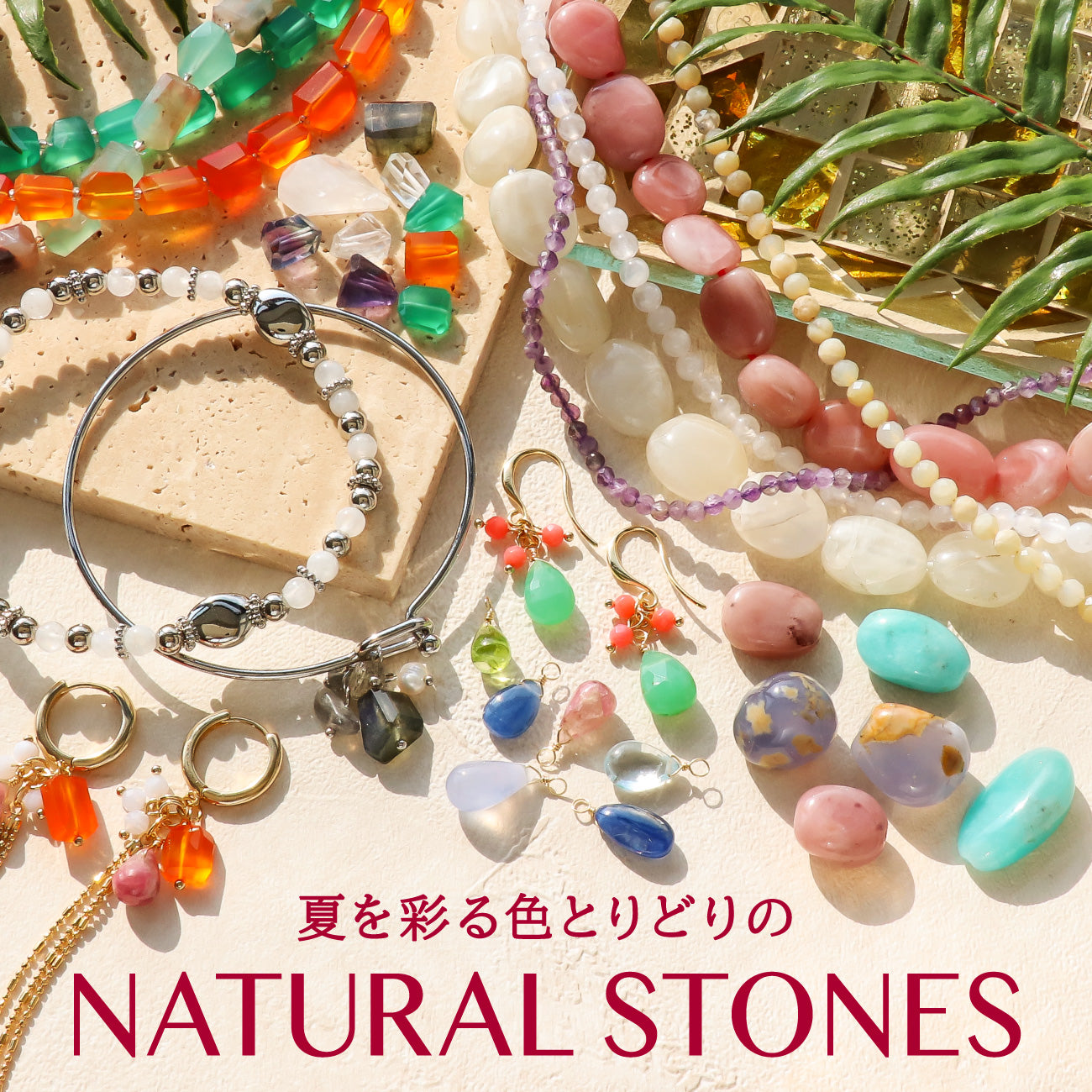 貴和製作所オンラインストア