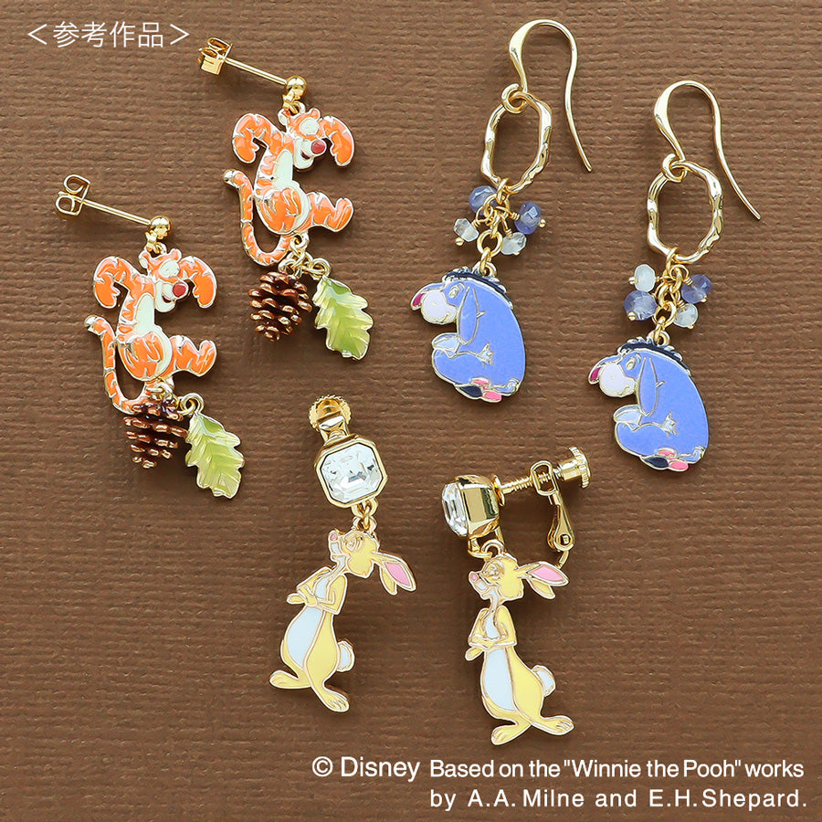 Charm "Winnie the Pooh" Tigger 2 rings gold