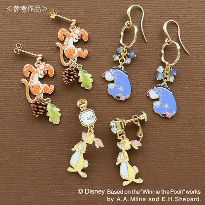 Charm "Winnie the Pooh" Tigger 2 rings gold