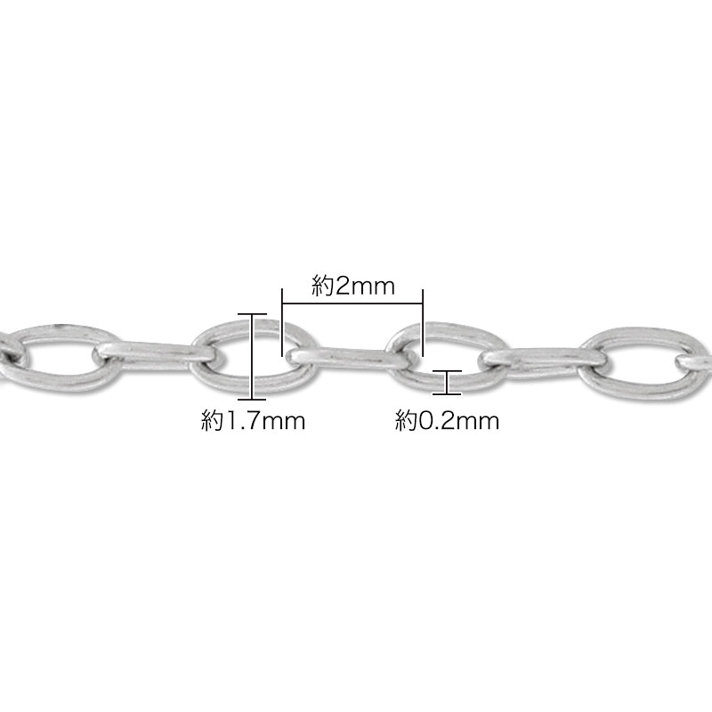 Stainless steel 316L chain 240 fabric (SUS316L)