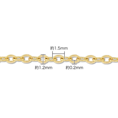 Stainless steel chain B001 fabric (SUS304)