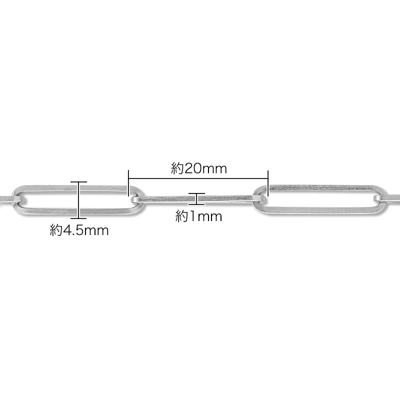 Stainless steel chain B041 fabric (SUS304)