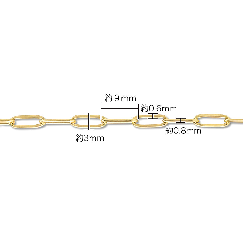 Stainless steel chain B200 gold (SUS304)