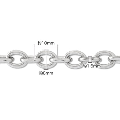 Stainless steel chain B552 fabric (SUS304)