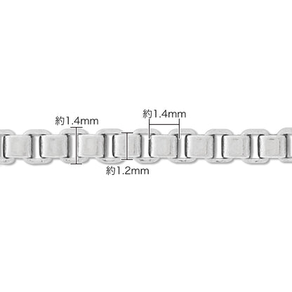 Stainless steel 316L chain S/BU-16 fabric (SUS316L)