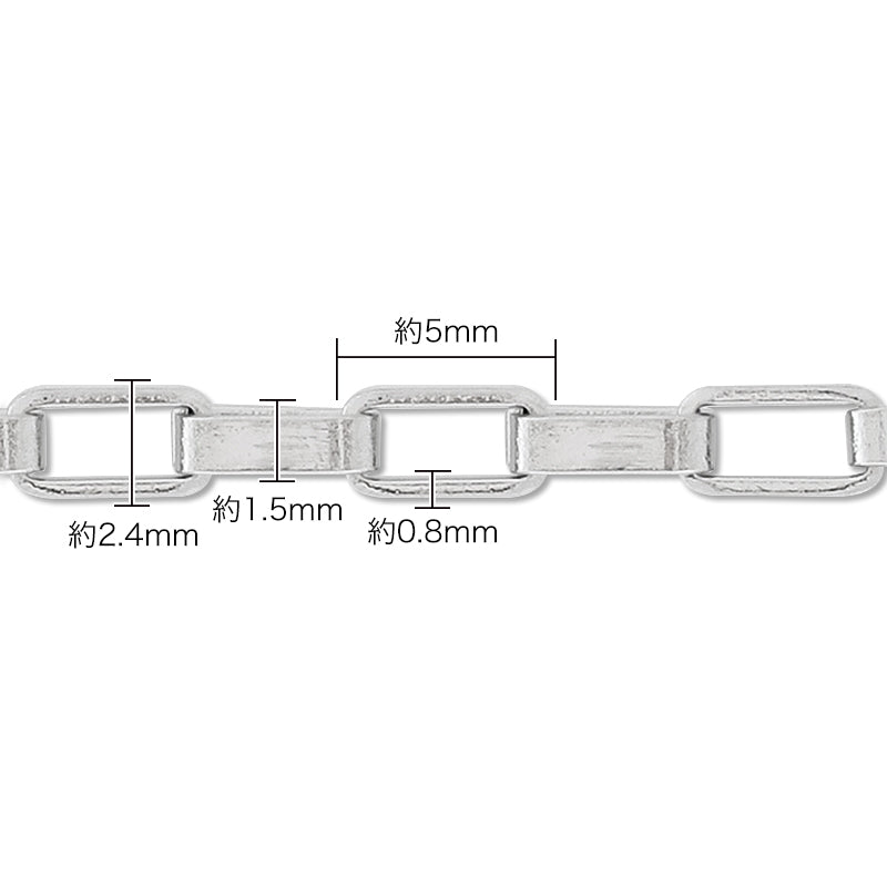 Stainless steel 316L chain S/BU-9 fabric (SUS316L)