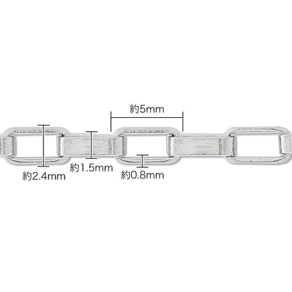 Stainless steel 316L chain S/BU-9 fabric (SUS316L)