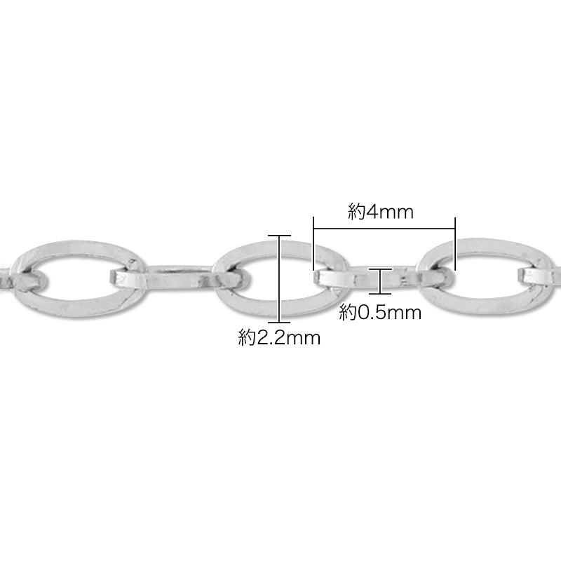 Stainless steel 316L chain S/24-03 fabric (SUS316L)